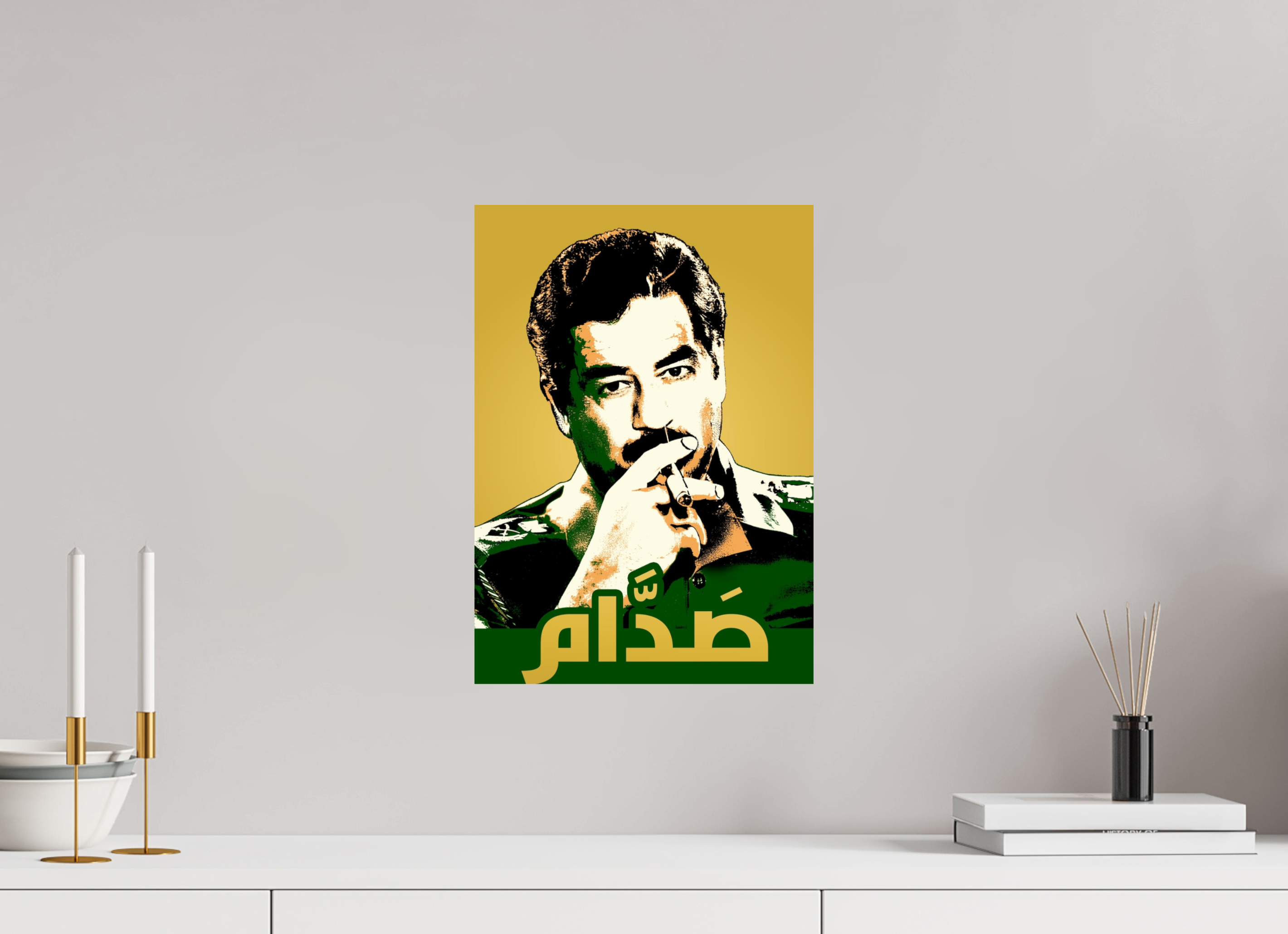 SADDAM HUSSEIN