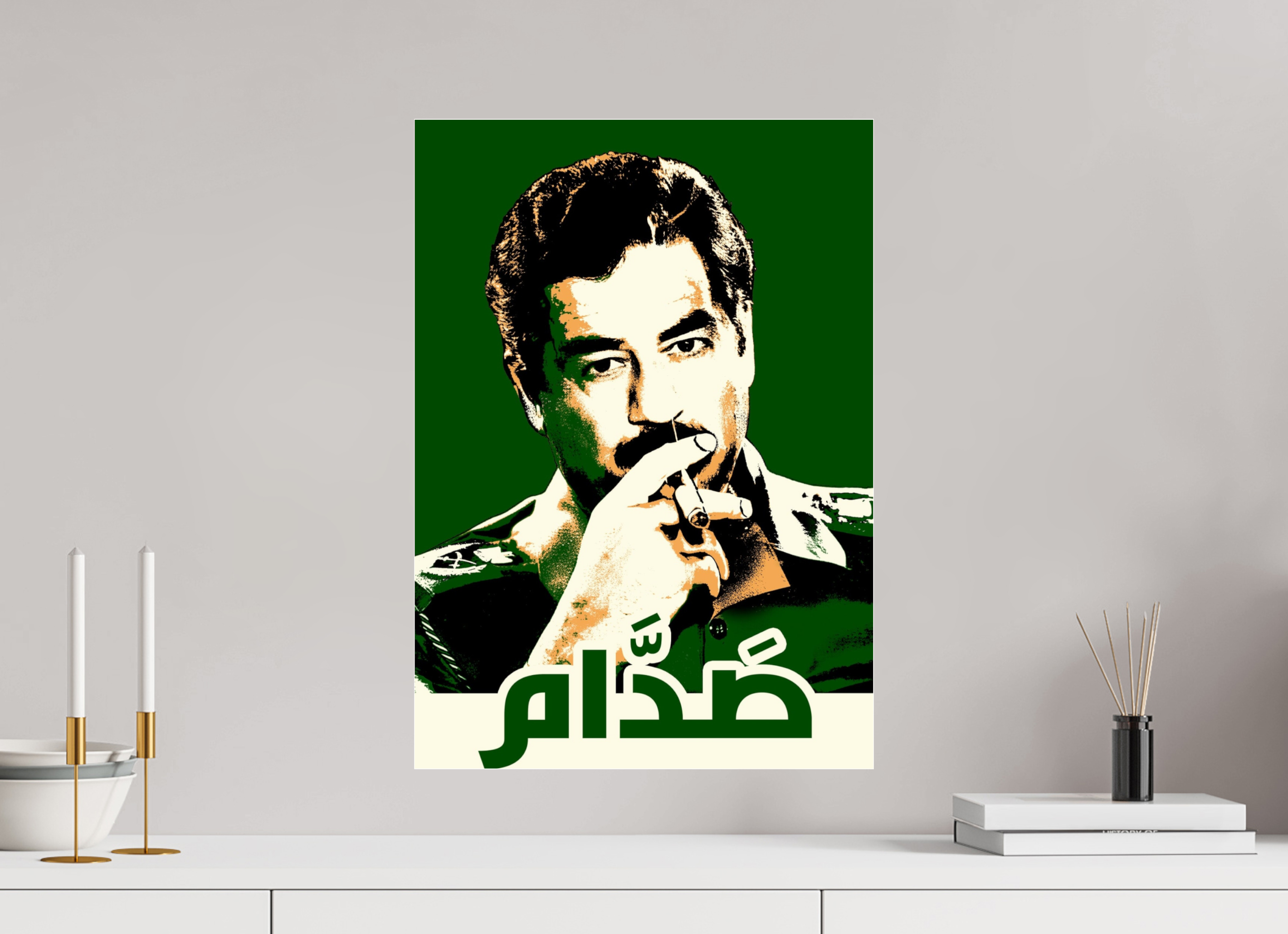 SADDAM HUSSEIN