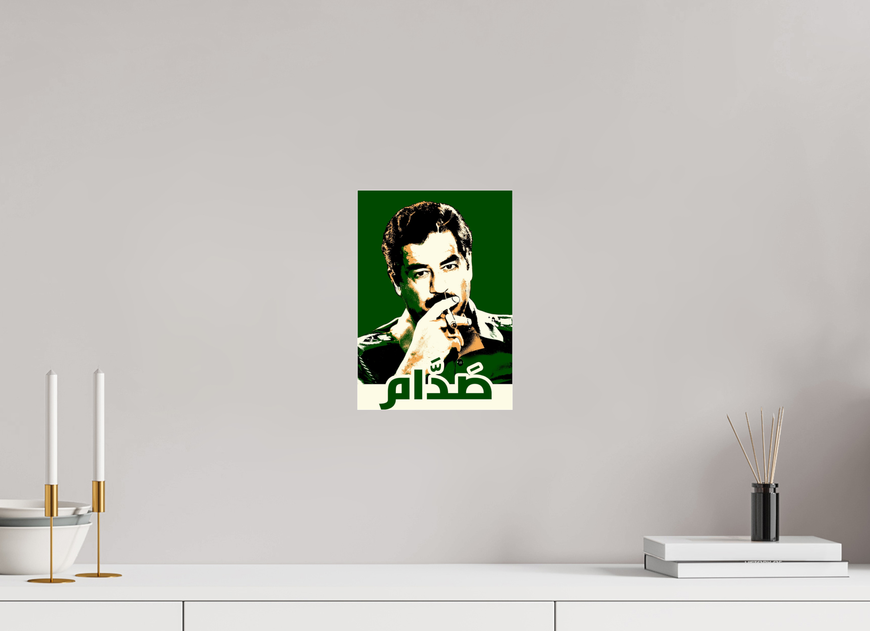 SADDAM HUSSEIN
