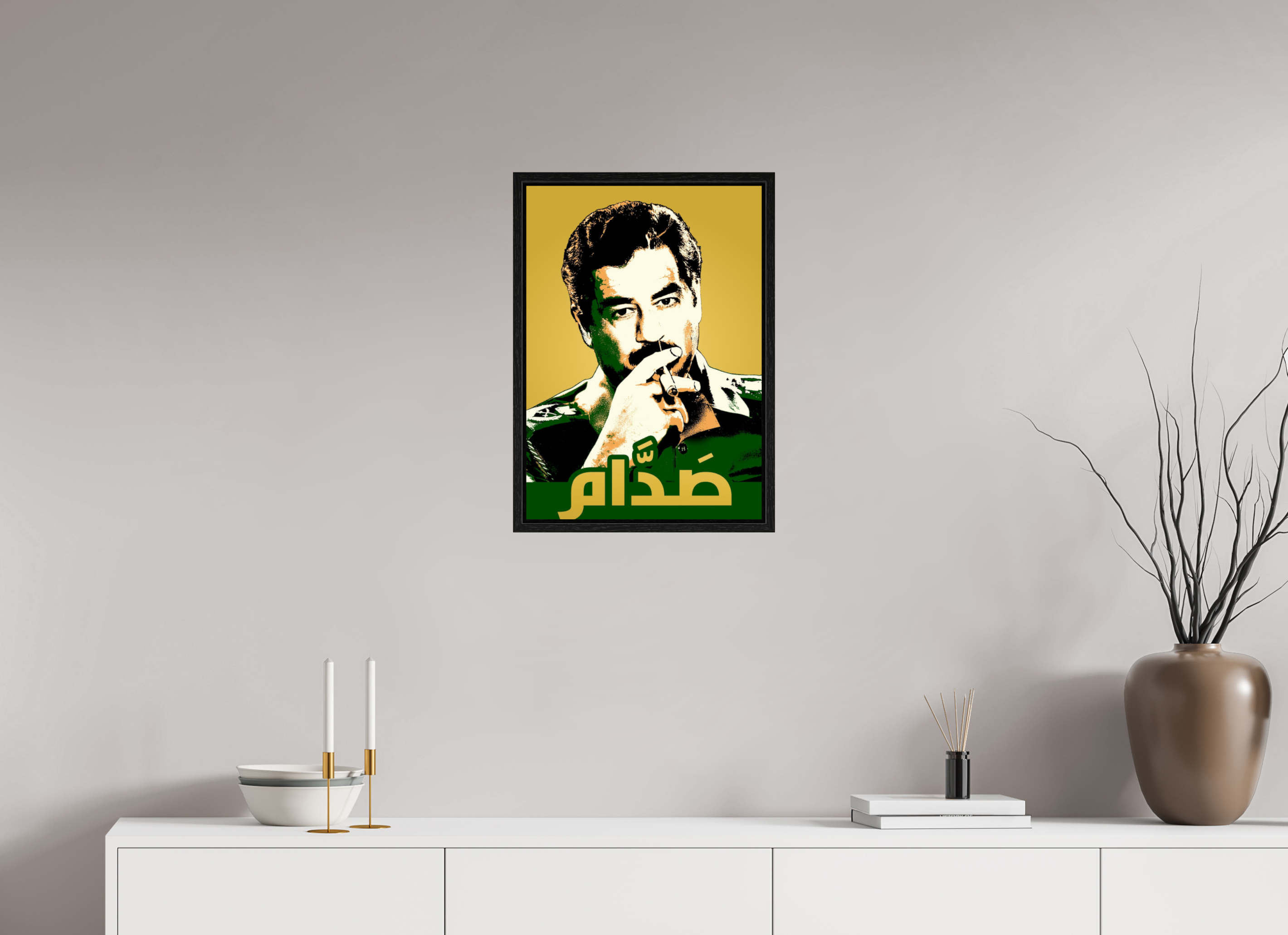SADDAM HUSSEIN