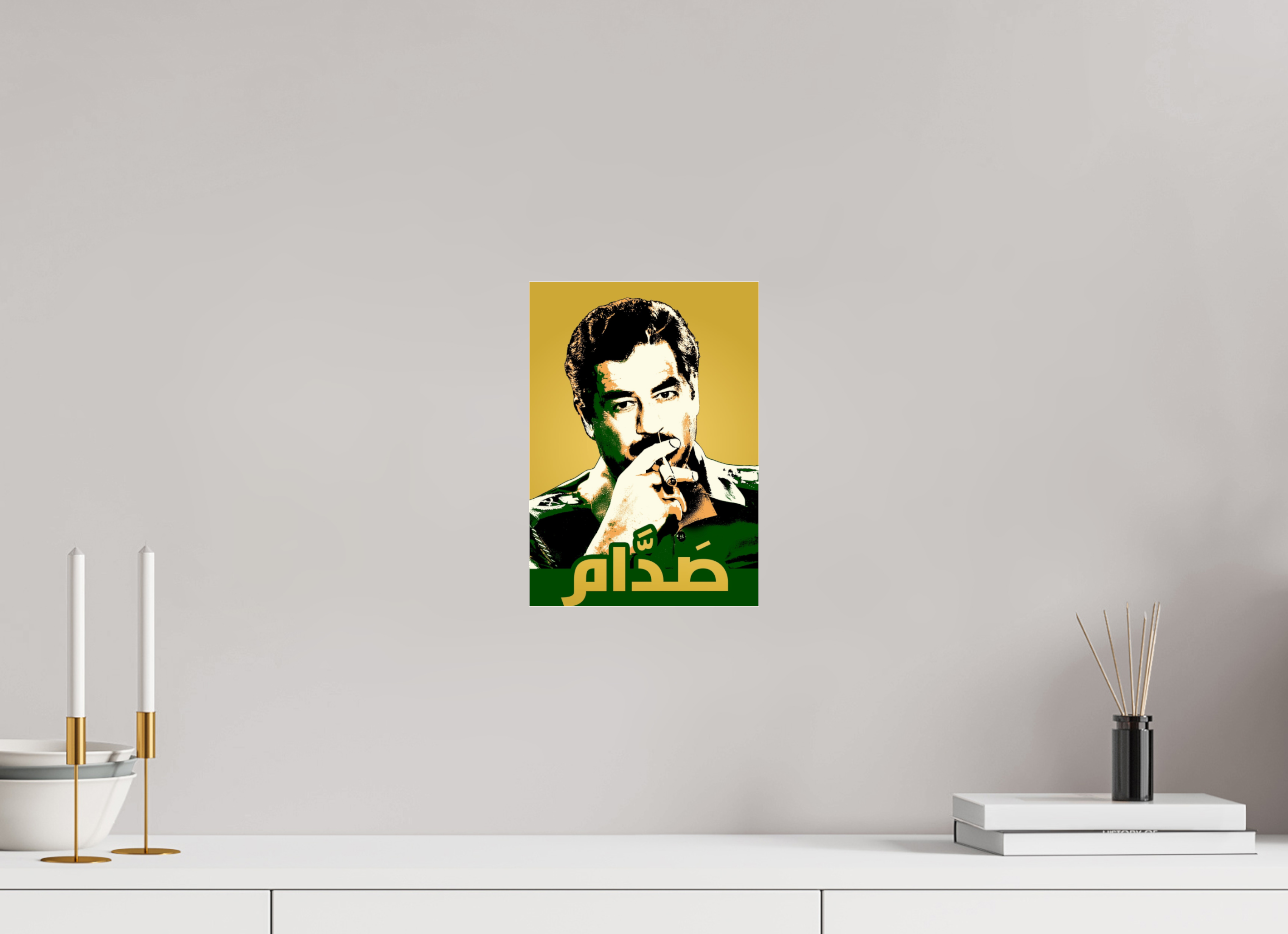 SADDAM HUSSEIN
