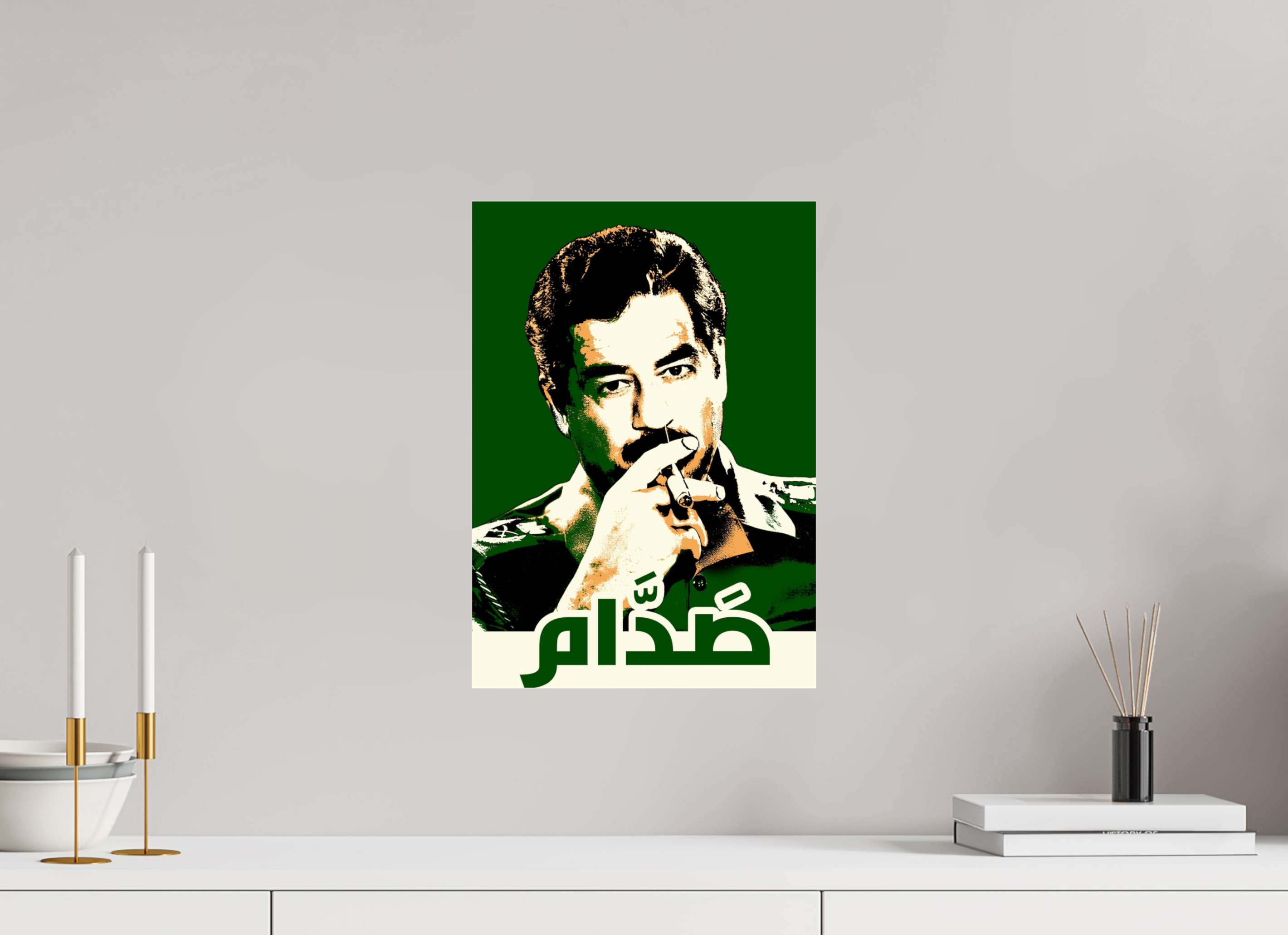 SADDAM HUSSEIN