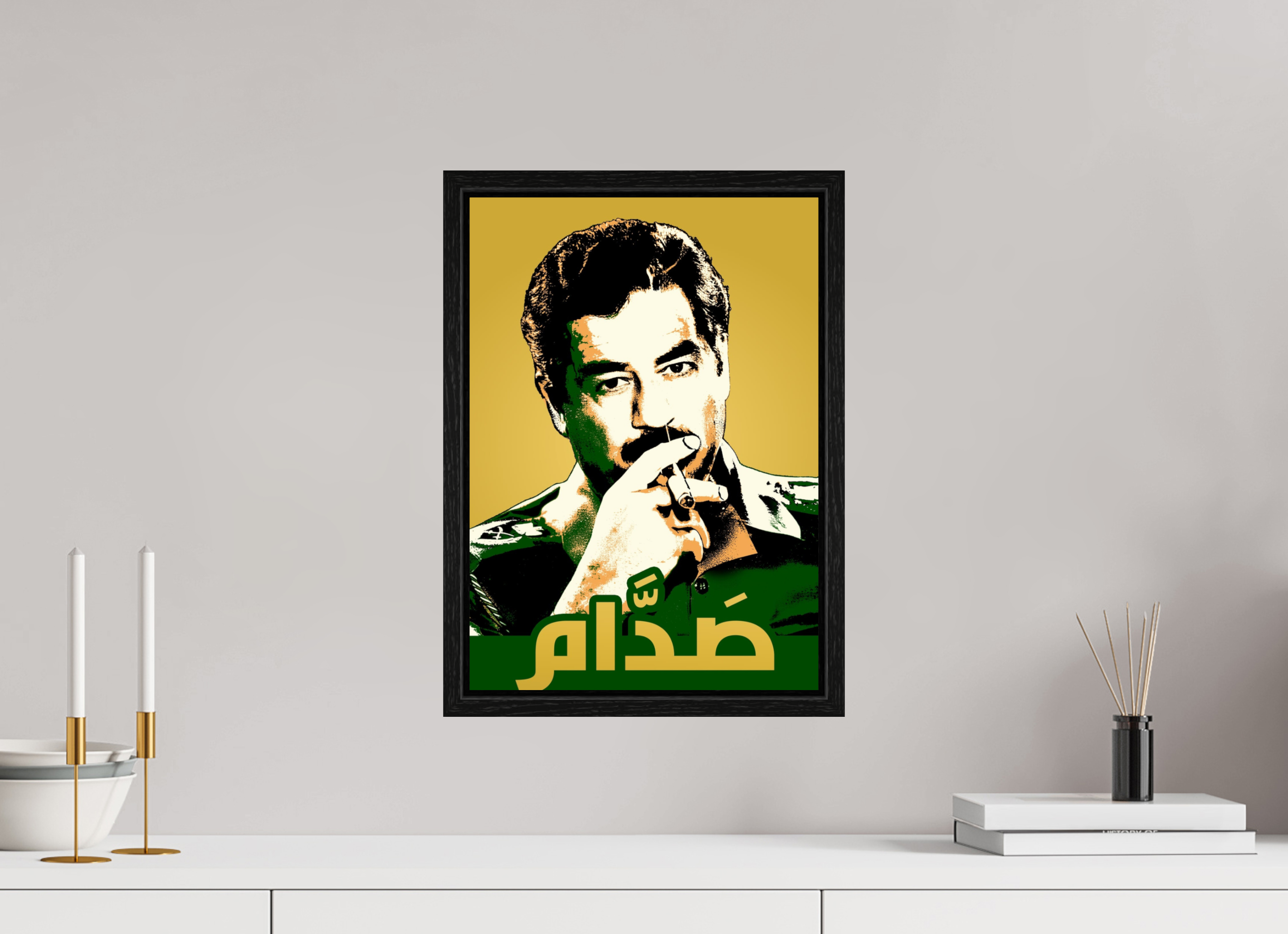 SADDAM HUSSEIN
