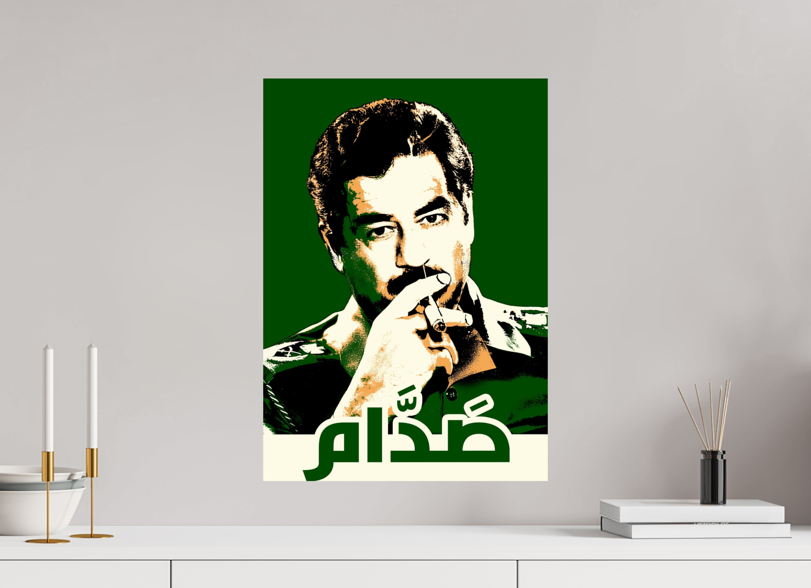 SADDAM HUSSEIN