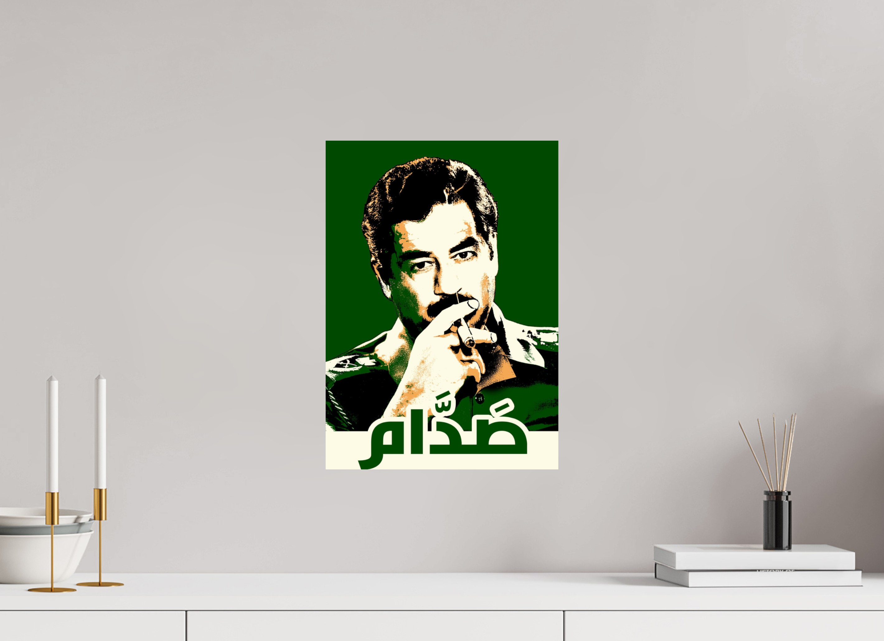 SADDAM HUSSEIN