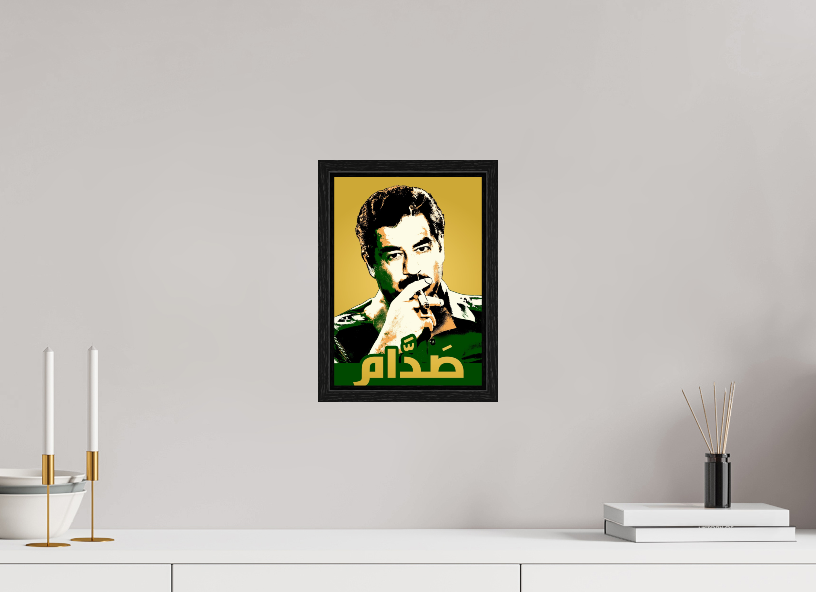SADDAM HUSSEIN