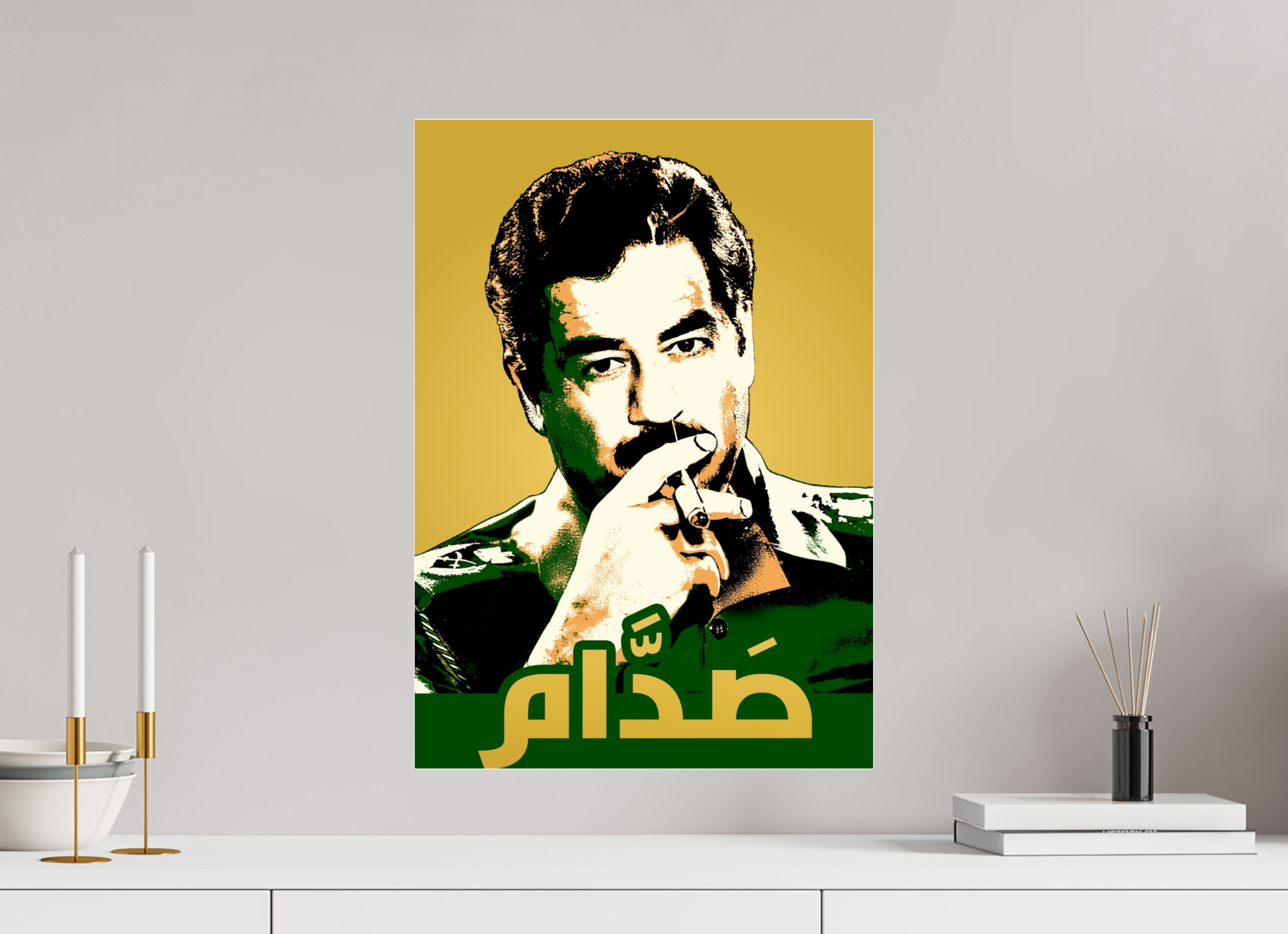 SADDAM HUSSEIN