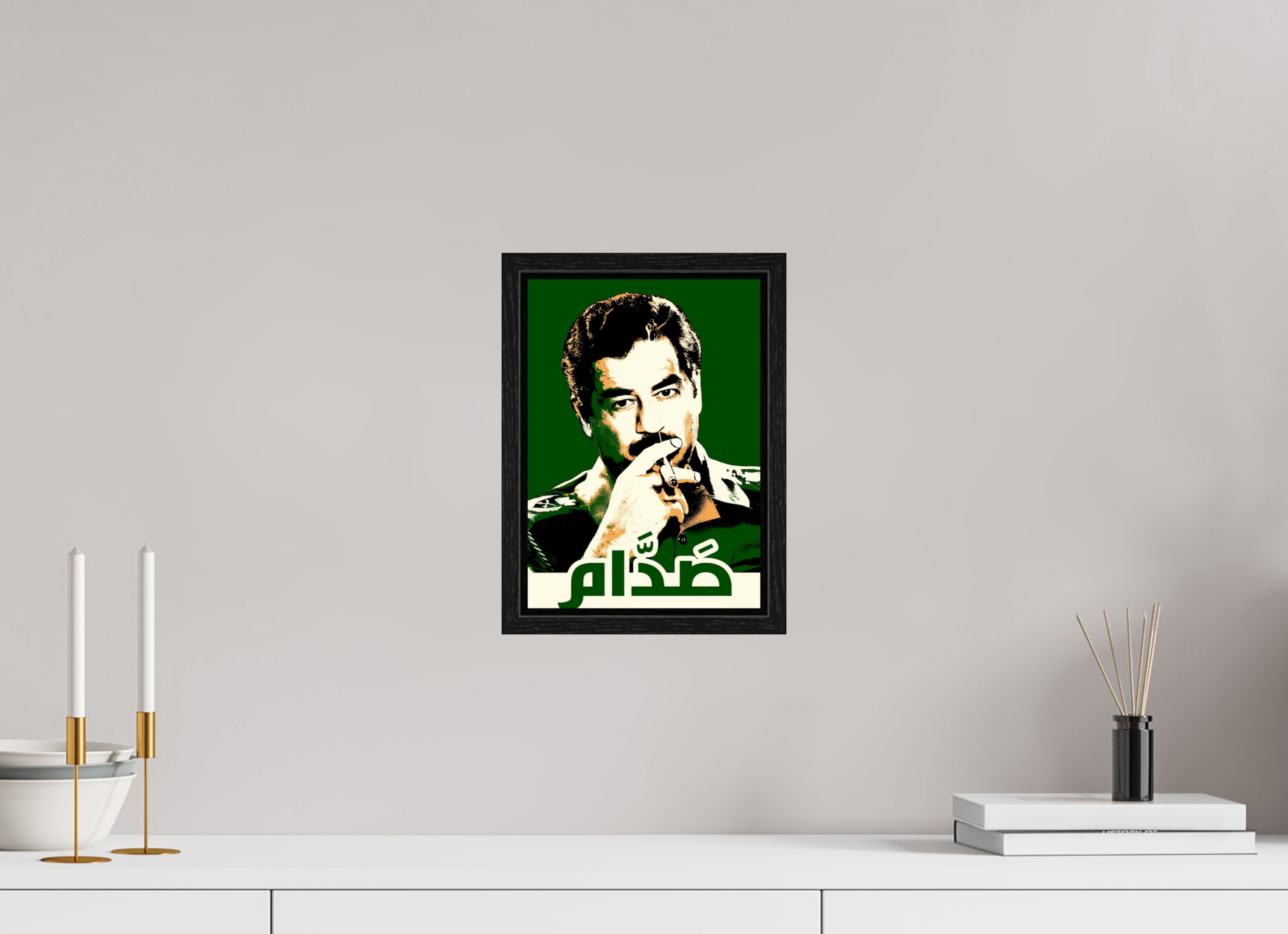 SADDAM HUSSEIN